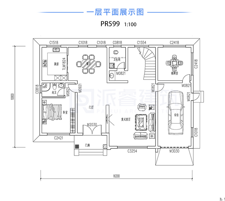 现代风格别墅图纸，潮流时尚，造价亲民，易施工-PR599