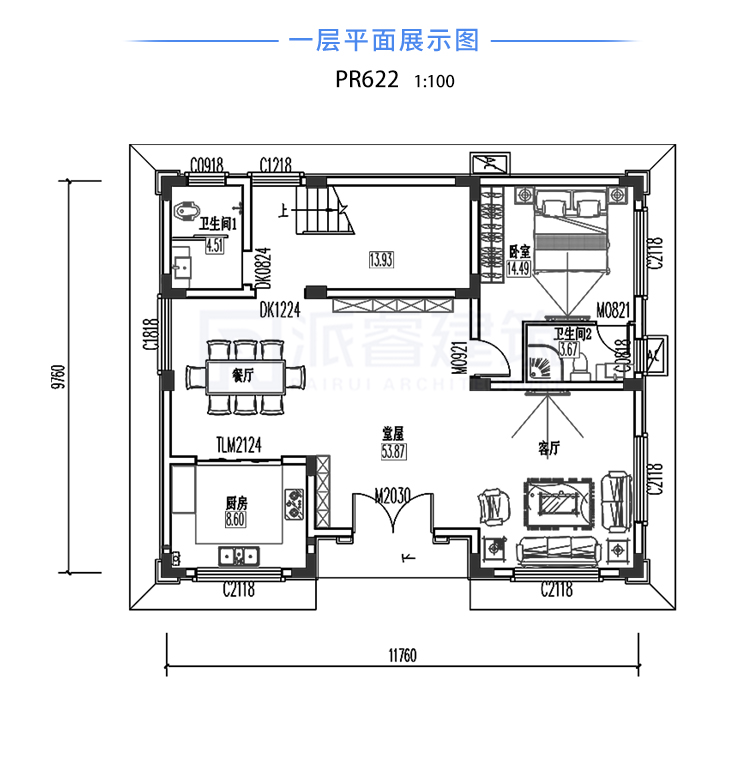 一层平面图.jpg