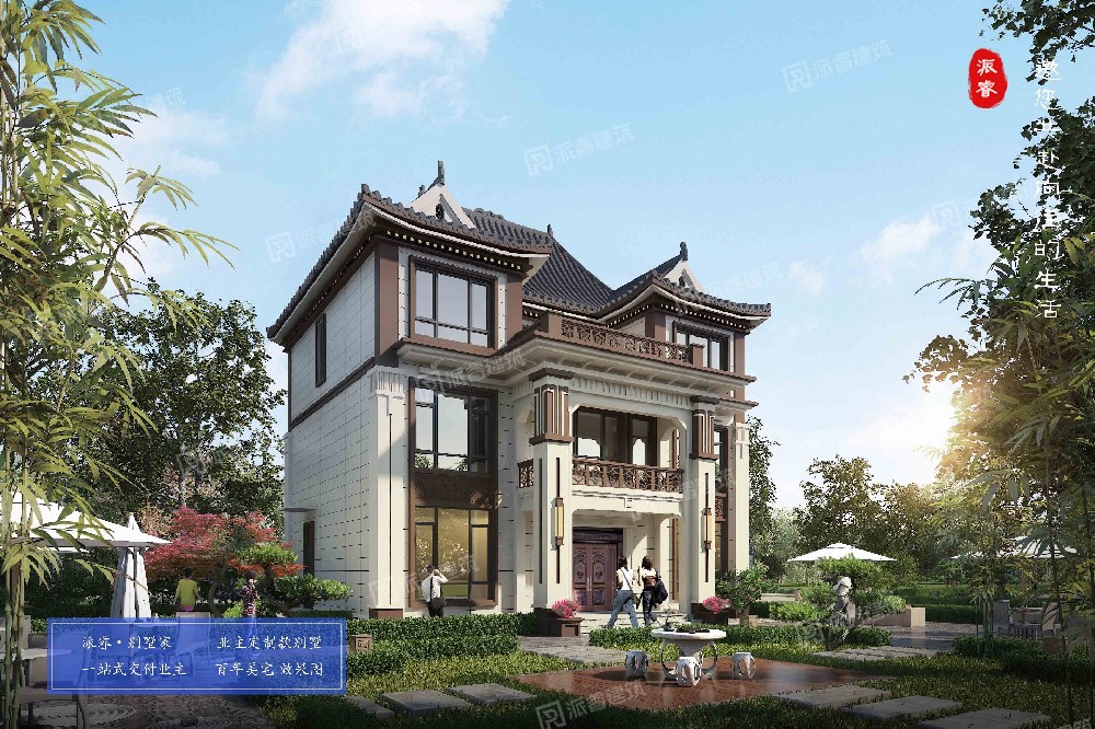 乡村别墅|新中式这样建，外观气派内部舒适，经典百年不过时，生活直接升一个档次