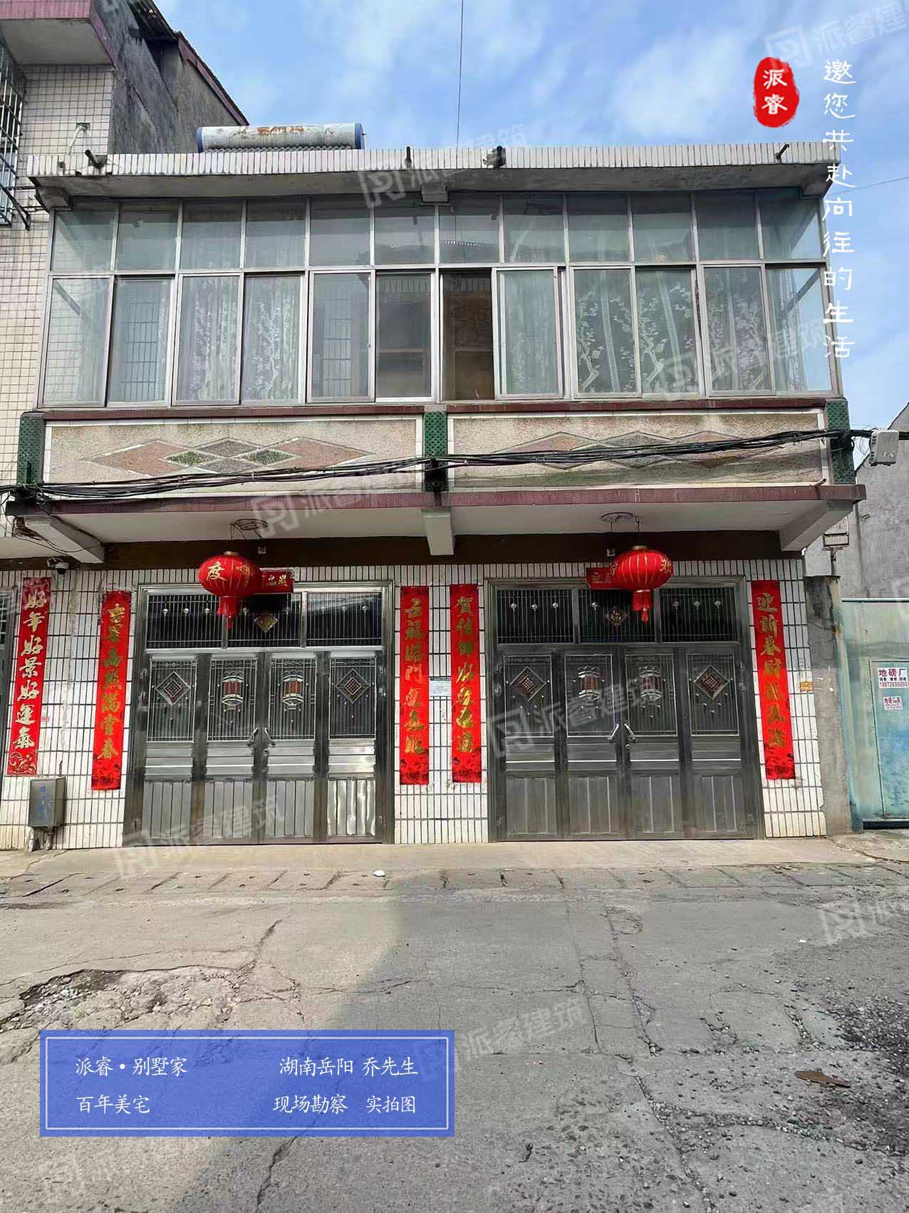 微信图片_202303060921531.jpg