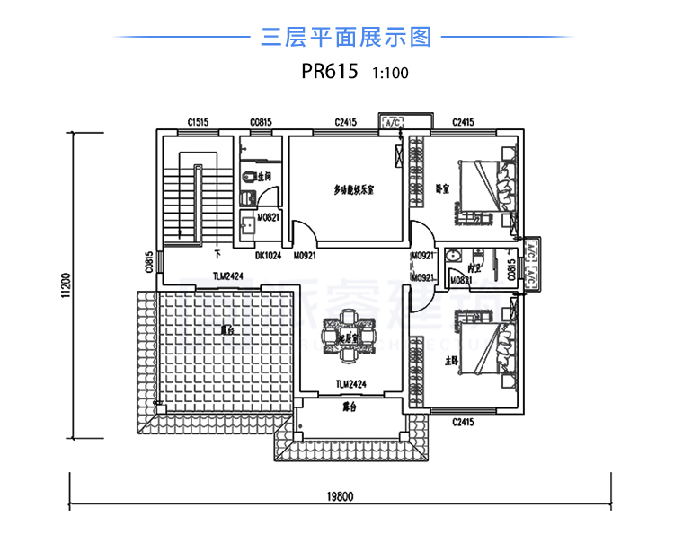 三层平面图.jpg