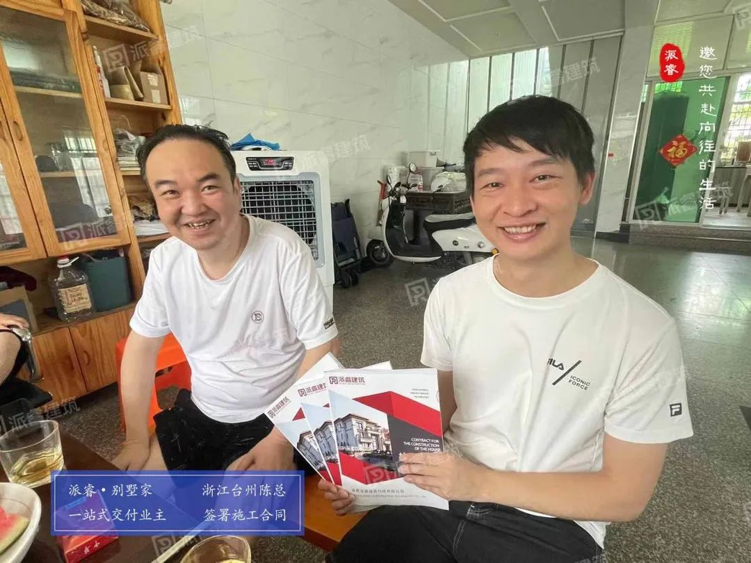微信图片_20230818145457.jpg