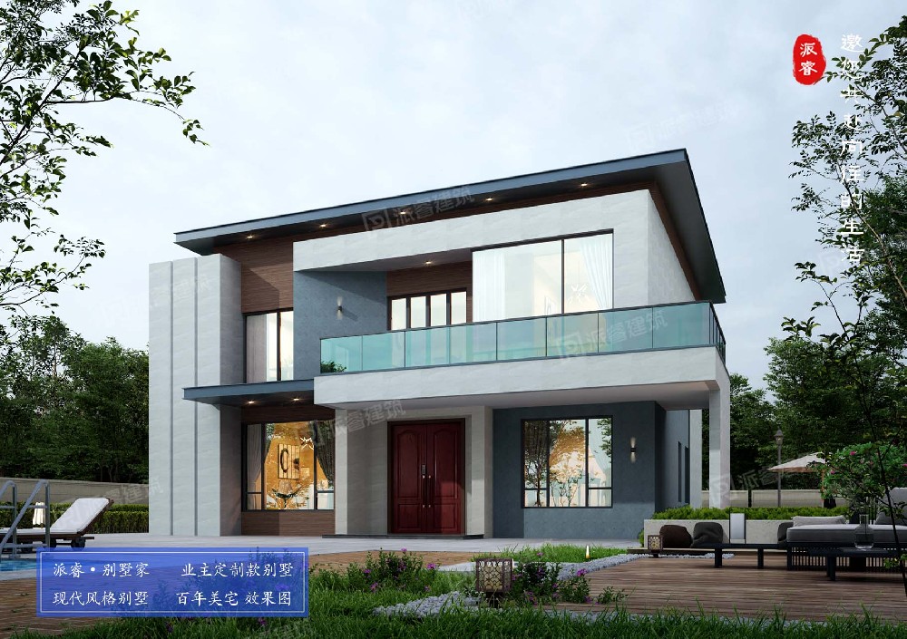 农村自建房别墅|现代风格别墅,好评度排第一,时尚简约，好看实用，易施工