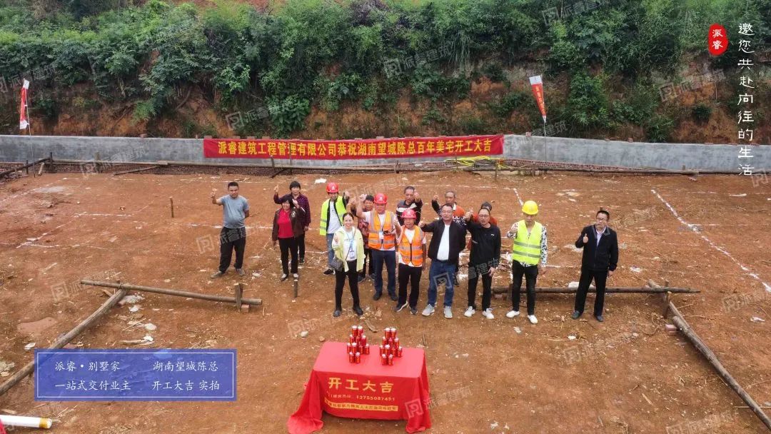微信图片_20230817165144.jpg