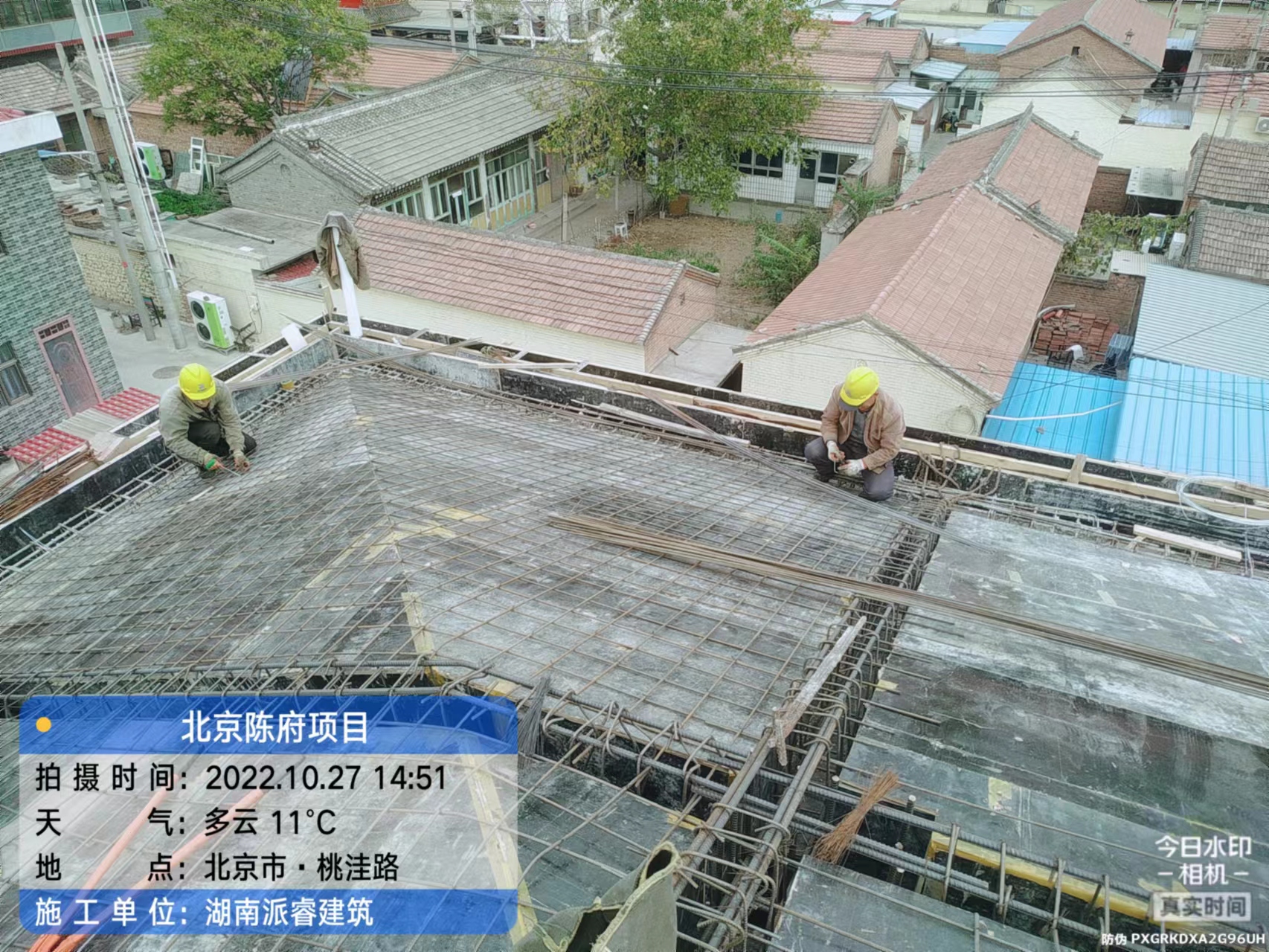 微信图片_20221027155144.jpg