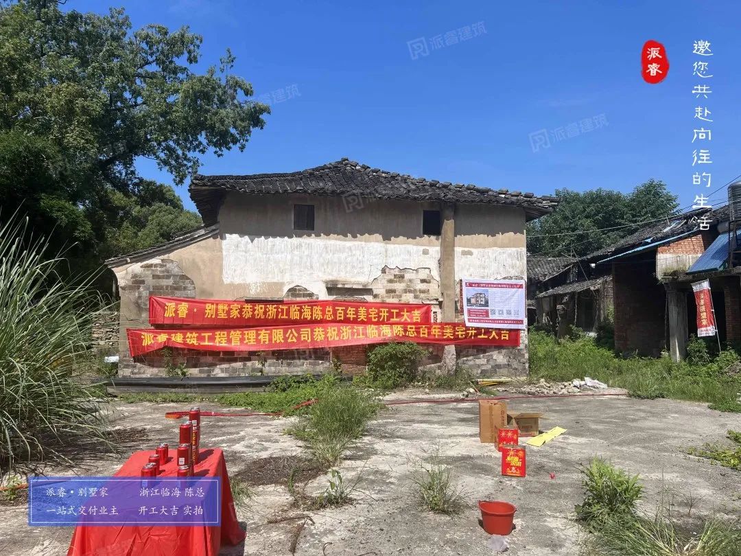 微信图片_20230818145503.jpg