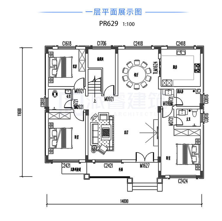 一层平面图.jpg