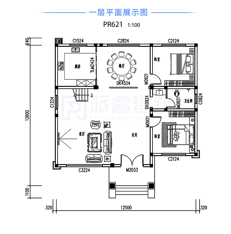 一层平面图.jpg