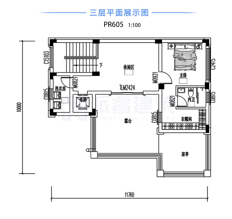 三层平面图.jpg