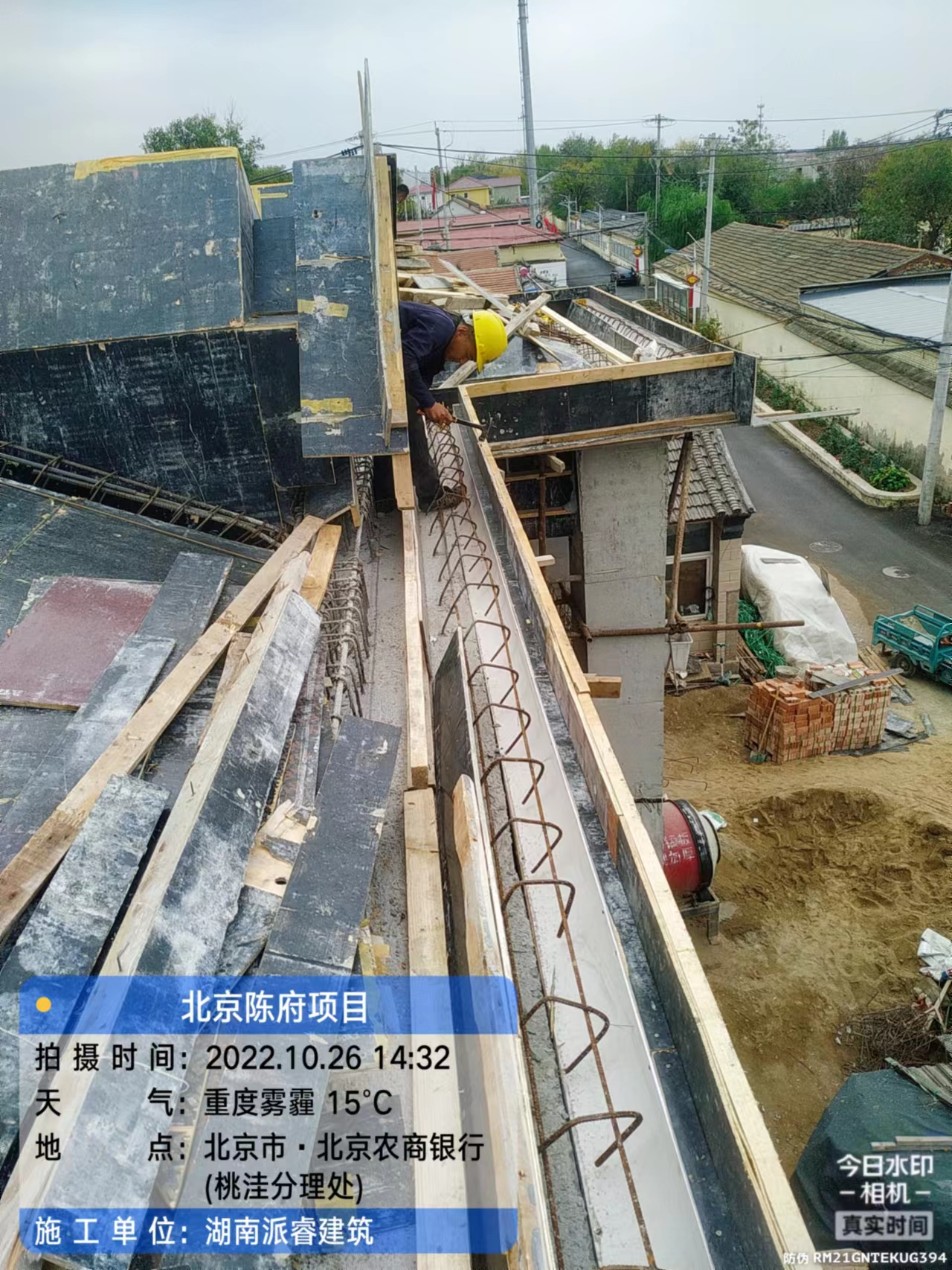 微信图片_20221026162354.jpg